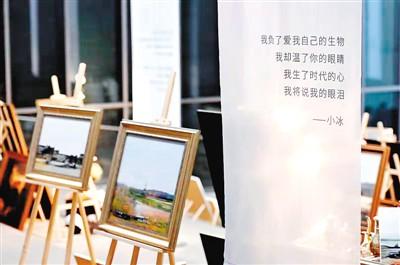当人工智能“拿起笔”，留给人类的领地还有多大？