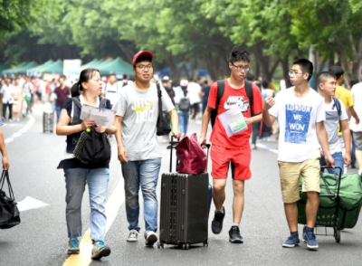 做最亮的光——致2019年大学新生
