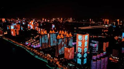 V视 | “鄂爱你 中国”亮相武汉长江灯光秀