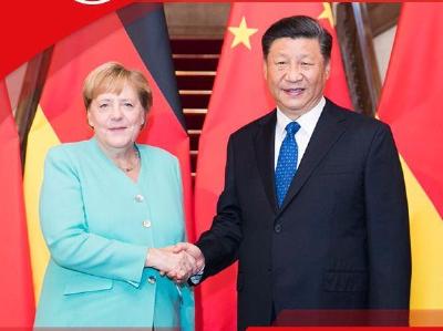 数次会见德国总理 习近平讲话释放这些重要信息