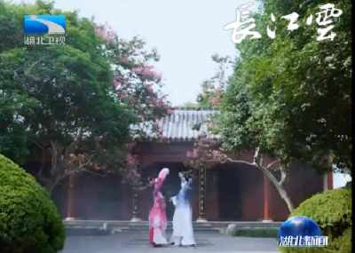 V视 | 《我为城市代言》孝感篇