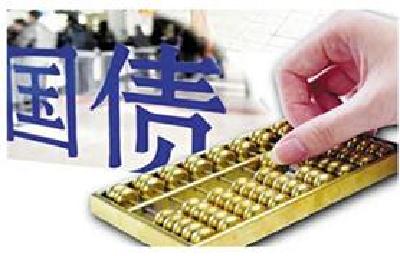 人民财评：“入指”！中国国债的“魔力”不言而喻