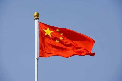 新中国70年人权事业发展如何？看事实！