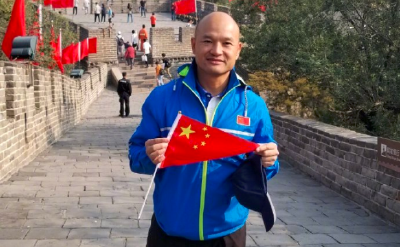 圆梦啦！光头刘Sir如愿登上长城