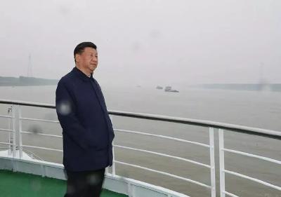 《求是》杂志发表习近平总书记重要文章在深入推动长江经济带发展座谈会上的讲话
