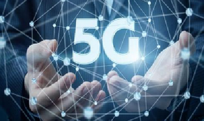 我国5G商用已全面展开 正向纵深方向推进 