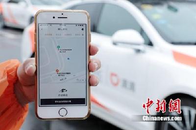 注意！十一长假部分景区只在线售票 别白跑一趟