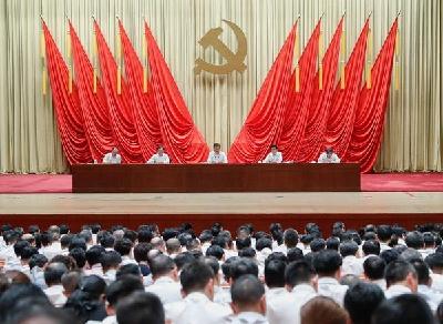 习近平最新党校干部培训班讲话金句：实现伟大梦想必须进行伟大斗争