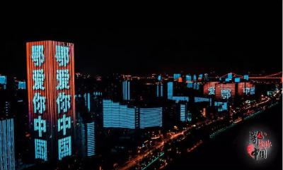看，湖北人这样表白祖国！