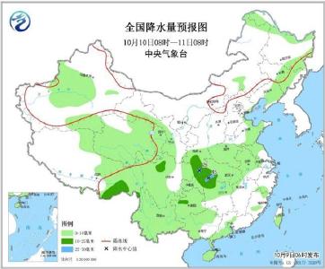 明起冷空气再“发威” 江南等地将迎降雨
