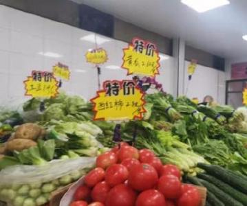 “菜篮子”价格追踪：猪肉价稳了，蔬菜、水果都降了