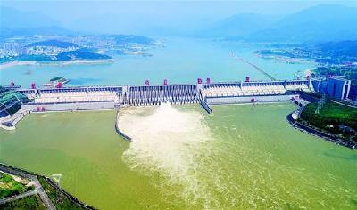 拦洪削峰“杀手锏”，绿色电能覆盖大半个中国 三峡工程 百年梦圆