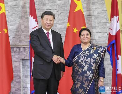 习近平会见尼泊尔总统班达里 两国元首共同宣布建立中尼面向发展与繁荣的世代友好的战略合作伙伴关系