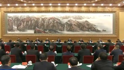 独家视频丨习近平亲切会见国庆70周年庆祝活动筹办工作有关方面代表