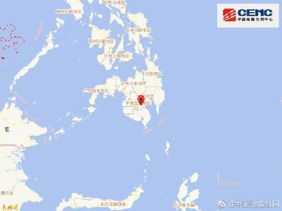 菲律宾棉兰老岛发生6.6级地震 震源深度10千米