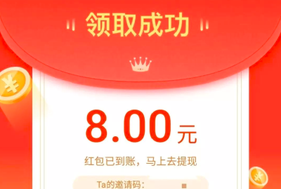 微信出手做了这件事，网友大呼：干得漂亮