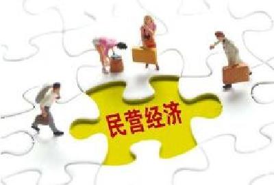 三季度湖北省民营经济景气指数53.1% 17个市州谁发展最快？