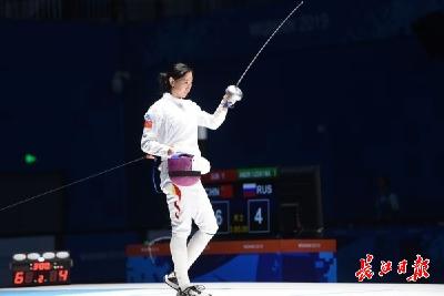 赢了！孙一文夺得军运会击剑女子重剑冠军