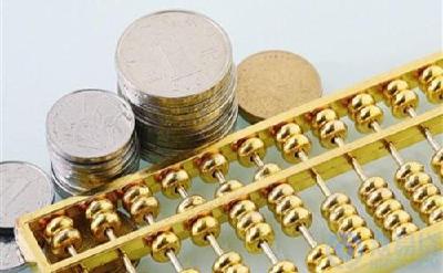 央行拟开展大额现金管理，公众现金存取会否受限？