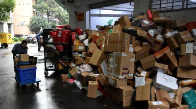 国家邮政局：预计“双十一”高峰期快件量将达28亿件