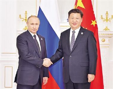 习近平会见俄罗斯总统普京