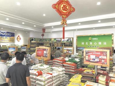湖北省粮食行业发展成就喜人 “吃湖北粮、品荆楚味”深入人心