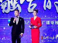 2020湖北广电“长江盛会”开幕