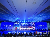 2020湖北广电“长江盛会”开幕