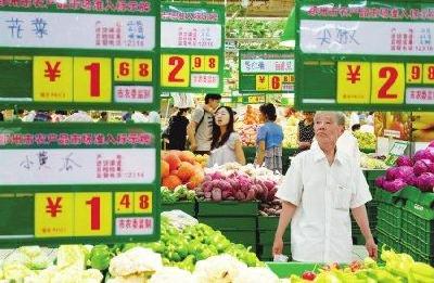 物价走势分化 尚无全面通胀风险