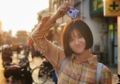 “00后”姑娘保研北大！网友：千万别让我妈看见…