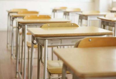 罚站、面壁、跑圈……教育惩戒规则征求你的意见