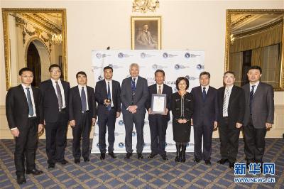 嫦娥四号任务团队获英国皇家航空学会2019年度团队金奖