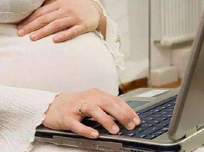 查出职工怀孕就炒人？企业岂能如此甩包袱