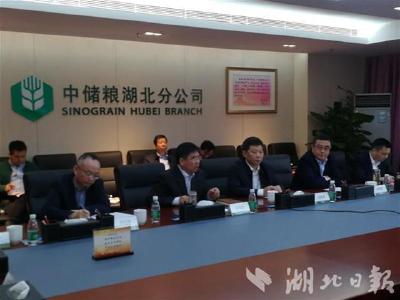 湖北启动中晚稻最低价托市收购 标准与去年一致 