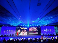 2020湖北广电“长江盛会”开幕