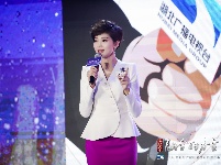 2020湖北广电“长江盛会”开幕