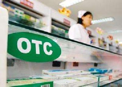 24小时营业、出售乙类非处方药 便利店买药放心吗？
