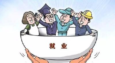 中国官方发布100个短缺职业排行 营销员居榜首