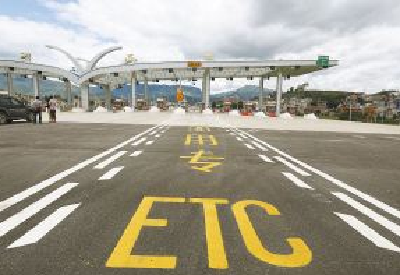 湖北省启动ETC联调联试 未装ETC用户须尽快安装