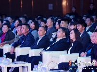 2020湖北广电“长江盛会”开幕