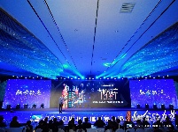 2020湖北广电“长江盛会”开幕