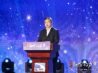 2020湖北广电“长江盛会”开幕