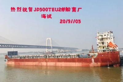 武汉首条国际水运航班月底直航日本