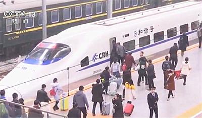 2019年国家铁路预计完成旅客发送量36亿人 较2012年增长92%