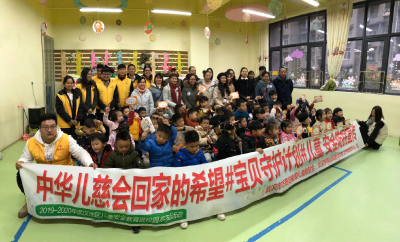 宝贝守护计划—— “情景防拐演习”走进幼儿园