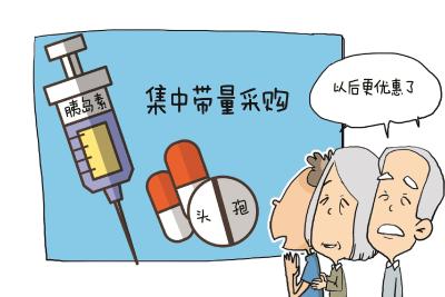 武汉市正式启动药品集中带量采购 首批45种团购药品将有最优惠价