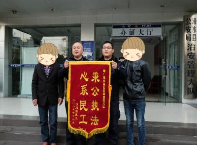 我省开展冬季攻坚行动根治欠薪   追欠止损让农民工＂血汗钱＂有着落