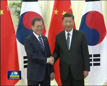 关于新时代中日韩关系，习近平同韩日领导人谈了这几点