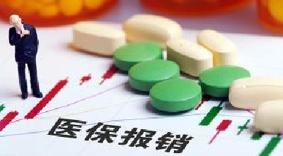 高血压糖尿病门诊用药纳入医保报销 惠及湖北省1500万患者