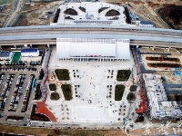 汉十高铁丹江口站加快美化建设
